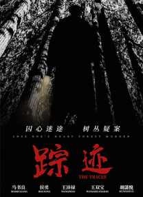 日本久草视频